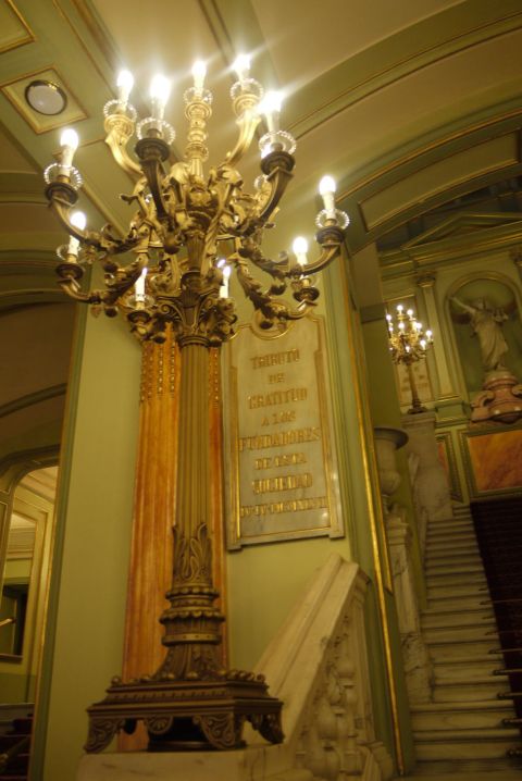 liceu 9